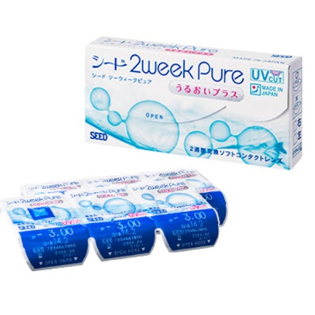 Seed_2week_Pure_Sph_1